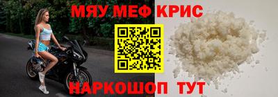 кокаин колумбия Бузулук