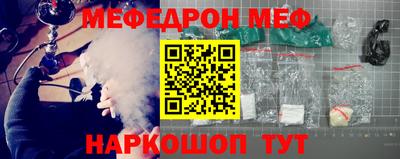 круглые Бугуруслан