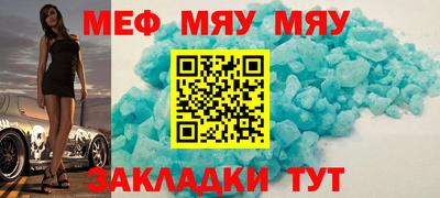 круглые Бугуруслан