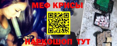 кокаин колумбия Бузулук