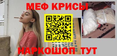 кокаин колумбия Бузулук