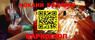 круглые Бугуруслан