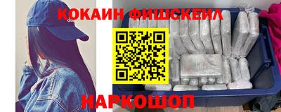 гидропоника Усть-Джегута