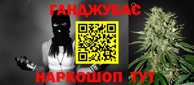 кокаин колумбия Бузулук