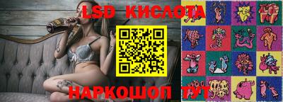 кокаин колумбия Бузулук