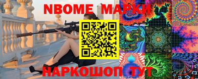 mdpv Уссурийск