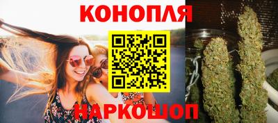 кокаин колумбия Бузулук