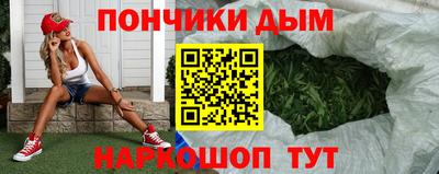 кокаин колумбия Бузулук