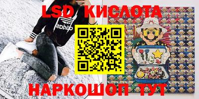 круглые Бугуруслан