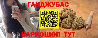 кокаин колумбия Бузулук