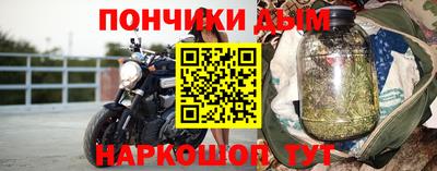 кокаин колумбия Бузулук