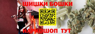 круглые Бугуруслан
