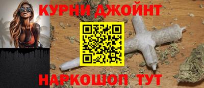 кокаин колумбия Бузулук