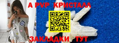 круглые Бугуруслан