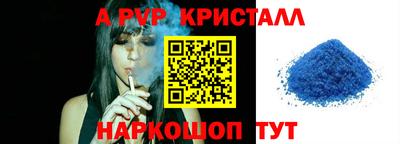 mdma Усть-Илимск