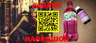круглые Бугуруслан