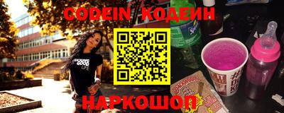 круглые Бугуруслан