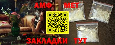 кокаин колумбия Бузулук
