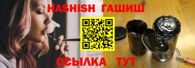 круглые Бугуруслан