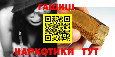 круглые Бугуруслан