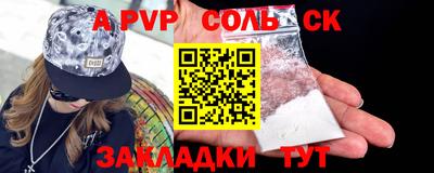 круглые Бугуруслан