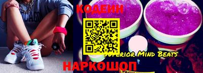 кокаин колумбия Бузулук