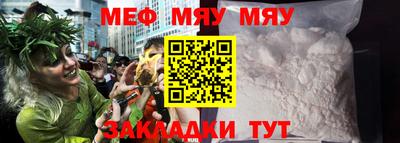 круглые Бугуруслан