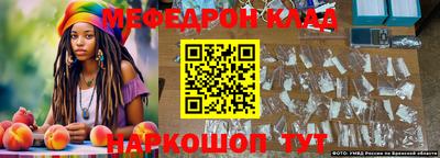 кокаин колумбия Бузулук