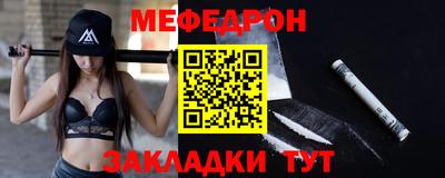 круглые Бугуруслан