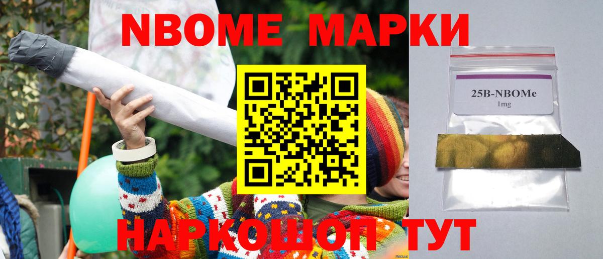 ЛСД экстази кислота  Вход с VPN  ЛСД экстази  Кумертау  LSD-25 экстази кислота 