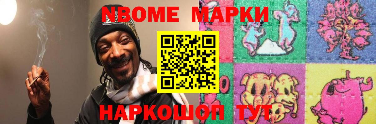LSD-25 экстази ecstasy Кумертау